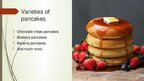 Presentations 'My Favorite Food - Pancakes', 4.