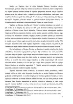 Essays 'Ungārijas divpusējo attiecību ar kaimiņvalstīm etniskā aspekta raksturojums', 7.