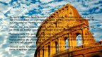 Presentations 'Senās Romas kultūrvēsturiskais mantojums mūsdienu Romā', 18.