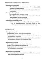 Summaries, Notes 'Kriminālprocesa vispārējie jautājumi: mērķis, principi un institucionālais ietva', 10.