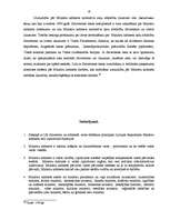 Research Papers 'Ministru kabineta struktūra un kompetence', 18.