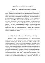 Essays 'Eseja par Jāņa Jaunsudrabiņa grāmatu  „Aija”', 1.