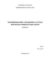 Research Papers 'Datorprogrammu aizsardzība Latvijas Republikas normatīvajos aktos', 1.