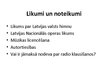 Presentations 'Mūzikas nozare Latvijā', 22.
