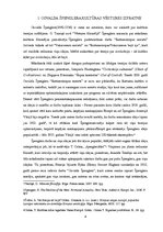 Research Papers 'O.Špenglera kultūras vēstures izpratnes adaptācija Latvijā 20.-30.gados', 4.