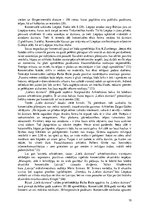 Research Papers 'Koncertzāles - jaunie kultūras centri Latvijā', 15.