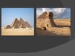 Presentations 'Senās Ēģiptes civilizācija', 7.