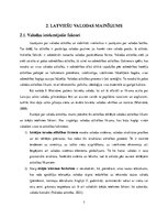 Research Papers 'Valodas mainīgums un attīstība', 7.