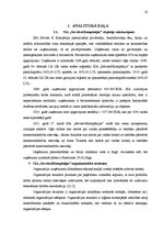 Term Papers 'SIA "Serviss&Kompānaija" apgrozījuma palielināšanas projekts', 4.