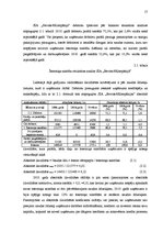 Term Papers 'SIA "Serviss&Kompānaija" apgrozījuma palielināšanas projekts', 11.