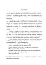 Research Papers 'The Application of Connotative Meaning in Technical Texts', 4.