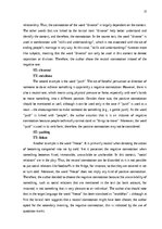 Research Papers 'The Application of Connotative Meaning in Technical Texts', 22.