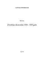 Research Papers 'Zviedrijas ekonomika no 1945. - 1995.gadam', 1.