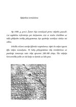 Research Papers 'Šumeru tauta', 11.