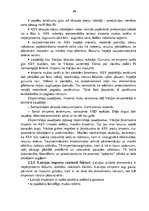 Term Papers 'Valsts regulējošā loma eksporta - importa attiecībās', 16.