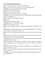 Samples 'Pirmais septembris pirmsskolā kopā ar Pepiju', 3.