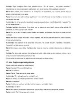 Samples 'Pirmais septembris pirmsskolā kopā ar Pepiju', 20.