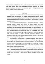 Research Papers 'Simbolika', 11.