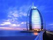 Presentations 'Dubaijas arhitektūra. Viesnīcas', 7.
