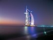 Presentations 'Dubaijas arhitektūra. Viesnīcas', 31.