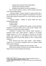 Term Papers 'Publiskā apgrozījuma vērtspapīru tirgus analīze Latvijā', 10.