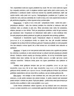 Research Papers 'Romiešu saistību tiesības', 13.