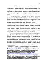 Research Papers 'Standartizācija elektrisko un elektronisko iekārtu tirdzniecības nozarē', 23.