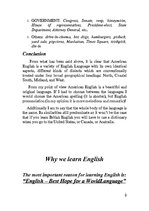 Research Papers 'How We Learn English. Two English Languages', 9.