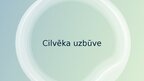 Presentations 'Cilvēka uzbūve', 1.