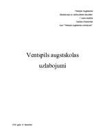 Essays 'Ventspils augstskolas uzlabojumi', 1.