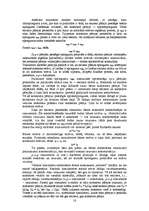 Summaries, Notes 'Elektrotehnika un sakaru tehnika', 18.