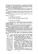 Summaries, Notes 'Elektrotehnika un sakaru tehnika', 43.