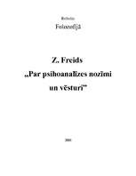 Research Papers 'Z.Freids "Psihoanalīzes nozīme un vēsture"', 1.