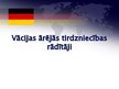Presentations 'Vācijas ārējās tirdzniecības rādītāji', 1.