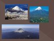 Presentations 'Japānas vulkāns Fudzijama', 14.