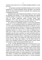 Term Papers 'AAS "Gjensidige Baltic" filiāles "X" saimnieciskās darbības analīze un pilnveido', 19.