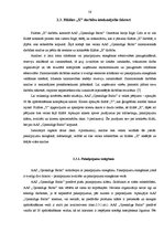 Term Papers 'AAS "Gjensidige Baltic" filiāles "X" saimnieciskās darbības analīze un pilnveido', 56.