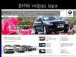 Presentations 'Īpaša pieprasījuma preces - BMW un Toyota automašīnas', 11.