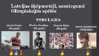 Research Papers 'Šķēpmešana un tās attīstība Latvijā', 37.