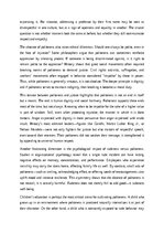 Essays 'The Value of Politeness in Human Society', 5.