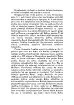 Research Papers 'Senā Grieķija', 2.