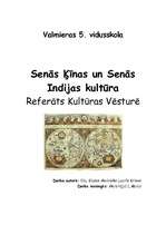 Research Papers 'Senās Ķīnas un Senās Indijas kultūra', 1.
