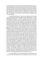 Essays 'Dabas motīvi R.Blaumaņa daiļradē', 2.