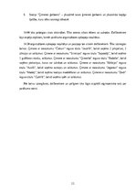 Research Papers 'Ģimenes saliedēšanas pasākums', 11.