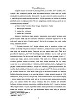 Research Papers 'Sižeta un tēlu salīdzinājums G.Gospodinova "Dabiskais romāns" un J.Kaplinska "Ac', 2.