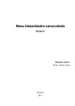 Essays 'Manu klasesbiedru sarunvaloda', 1.