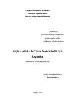 Research Papers 'Deju svētki - latviešu tautas kultūras bagātība', 1.