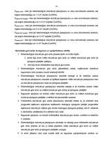 Term Papers 'Monopoluzņēmuma "Latvenergo" analīze', 54.