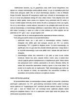 Term Papers 'Monopoluzņēmuma "Latvenergo" analīze', 61.