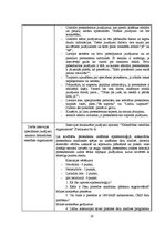 Practice Reports 'Personāla atlases un novērtēšanas projekts', 19.